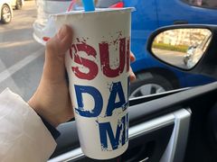 -超级奶爸(同安路店)