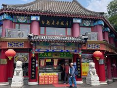 -白魁老号饭庄(交道口店)