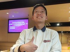 -海底捞火锅(莘松路店)