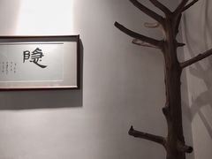 包房-马头巷·红油大虾(苏州总店)