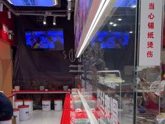 -见味花甲(合生汇店)