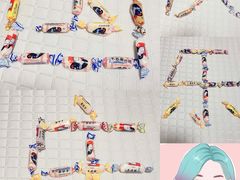 -第一食品(中环百联店)