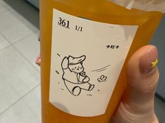 -卡旺卡(合肥步行街韵淮阁店)