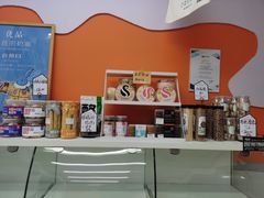 -白色的奶源南湖新村店