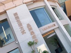 -HUG·拥抱咖啡(郑州宝龙广场店)