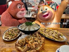 -嘉升大排档(番禺总店)