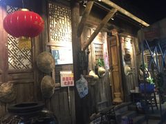 -田园印象·成都土菜院子(华阳店)