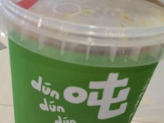 -桂桂茶(滨江百联店)