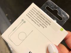 -Apple零售店(华贸购物中心店)