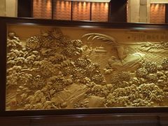 -桐庐开元名都大酒店