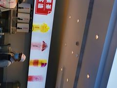 -果呀呀(国金街店)