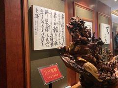 -宋宴(虎跑店)
