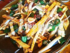 -苗湘食府(十年店)