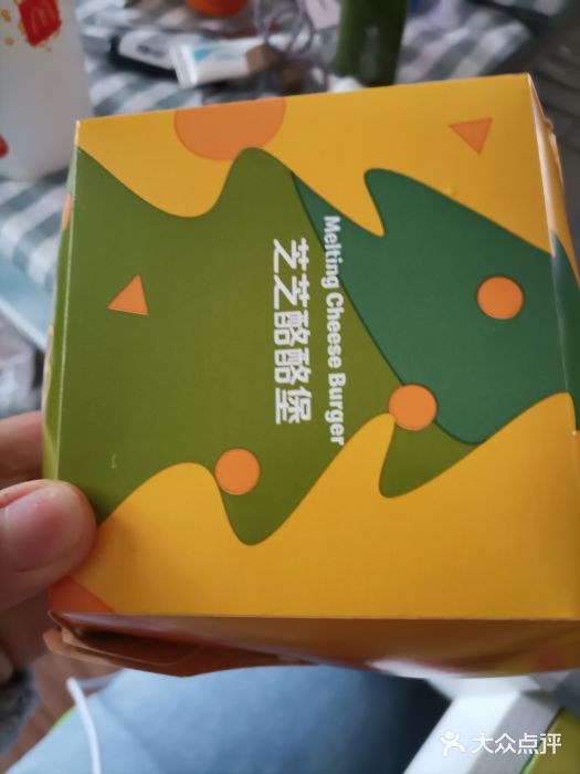 麦当劳(松江店)图片