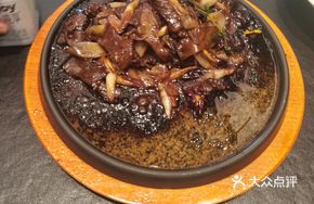 Golden Onion Stir-fried Wagyu Beef