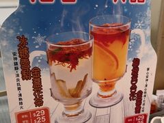 -翠华餐厅(香港国际机场店)