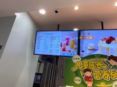 -BreadTalk面包新语·烘焙蛋糕(海岸城店)