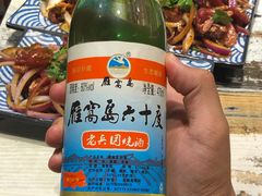-燚店·铁板鱼蛙·烤肉·烤串(北新桥店)