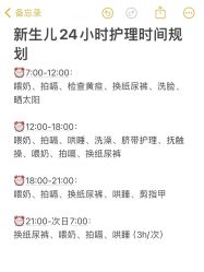 -馨月汇·一悦馨香月子中心(前滩店)