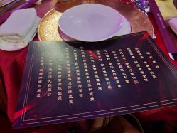 -广州中心皇冠假日酒店·宴会厅