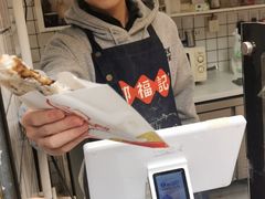 -邵福记梅菜扣肉饼(太平街口店)