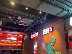 -钱锋炭缸烧烤(南湖大路总店)