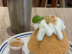 -After You Dessert Cafe