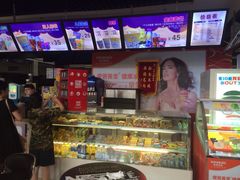 -幸福蓝海国际影城(上海三林店)