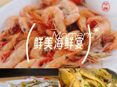 -梅子大排档