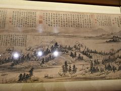 -黄公望隐居地