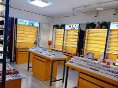 -优医视平价眼镜蔡司依视路折扣工厂店(十里堡店)