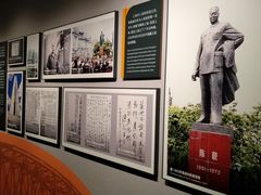 -上海市外滩历史纪念馆