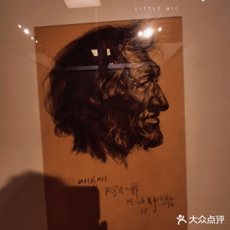 0元看展览！中国美术馆！来京必打卡！