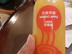 -太平洋咖啡(五月花店)