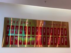 -明腾壹间茶餐厅(新都会花园广场店)