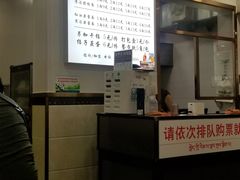 -肖家河家常面(肖家河北街店)