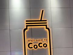 -CoCo都可(深业东岭店)