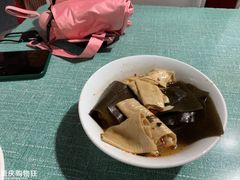 -好吃狗凉糕总店