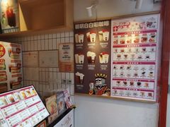 -幸运咖(思源学院店)