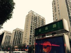 -宁波鄞州万达广场