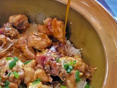 -红星光发煲仔饭(文海店)