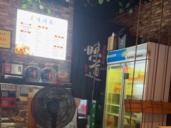 -花雕醉鸡(太康路店)
