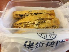 -佬街佬味(荣巷店)