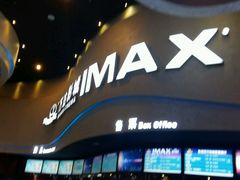 -万达影城(开福万达广场IMAX店)