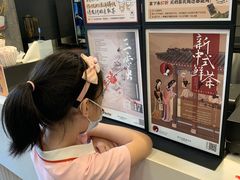 -茶颜悦色(花园道店)