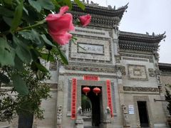 -西安关中民俗艺术博物院