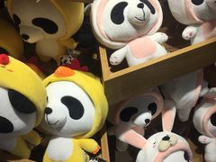 -熊猫屋(宽窄巷子景区店)