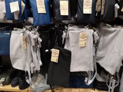 -MUJI无印良品(世博源店)
