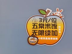 -湘船·精致湖南菜(荆州吾悦广场店)