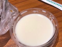 -老号尤兔头(幸福店)